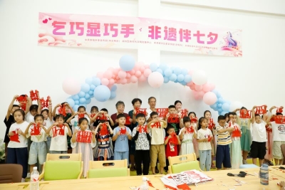 微信图片_20240807173607.jpg