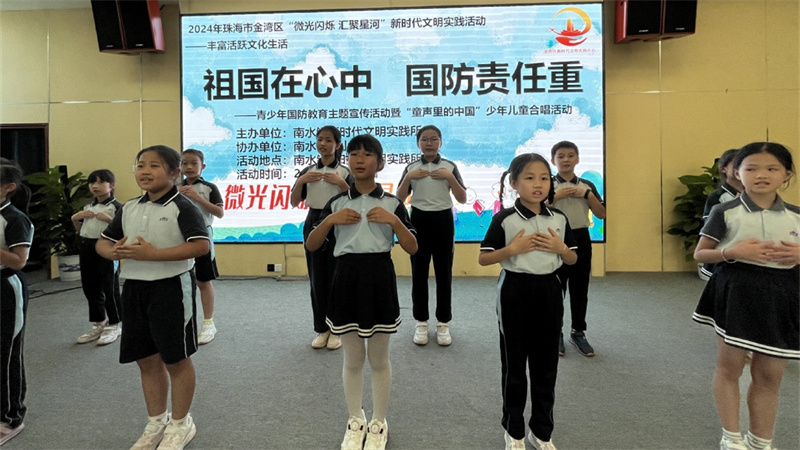 听！这里传出阵阵歌声