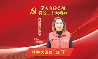 W020230506611357300010_副本.png