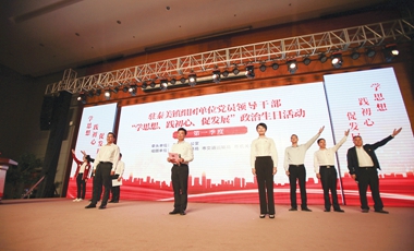 A222(4675900)-20230328090421_副本_副本.jpg