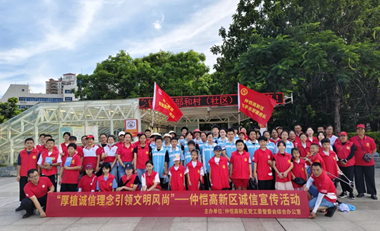 auto-orient,1.webp (5)_副本.png