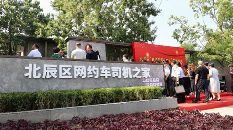 下载.jpg