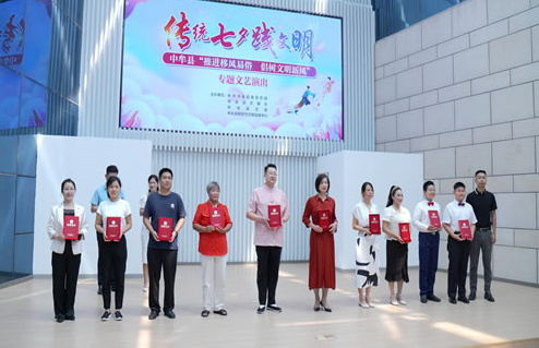 微信图片_20240814143624.png