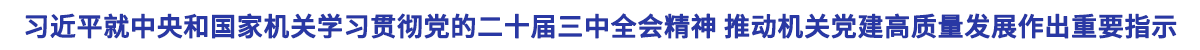 头条.png