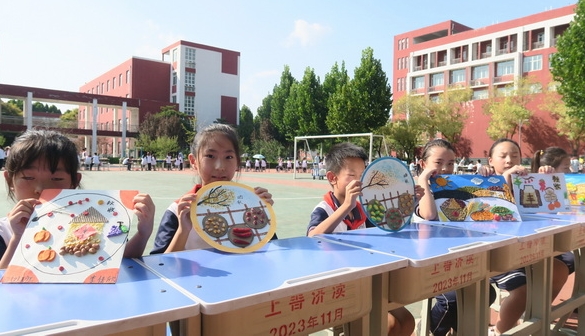 微信截图_20240923163208.png