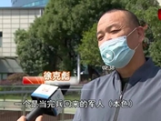 QQ截图20221027104124_副本.jpg