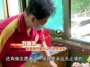 QQ截图20221027105304_副本.jpg
