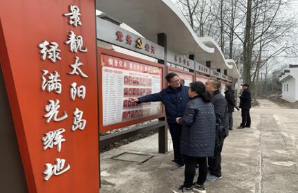 市委党校后勤支部开展“学雷锋见行动义务劳动”党日活动