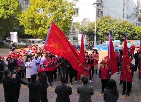 铜官区“筑同心展形象”统战人士志愿行活动启动仪式在阳光社区举行