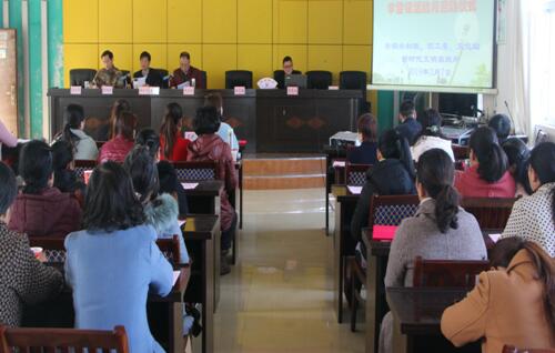 安铜办举行“学雷锋”活动月启动仪式