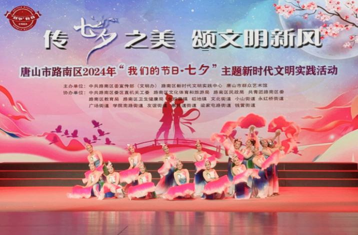 微信图片_20240813091958.png