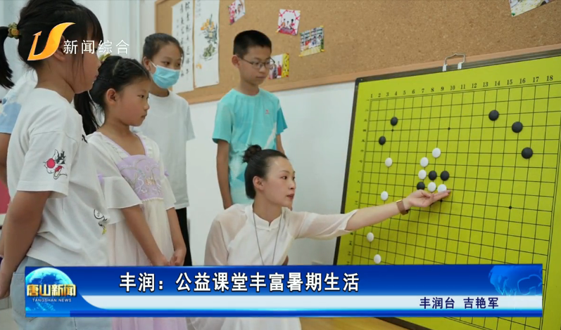 微信图片_20240814093610.png