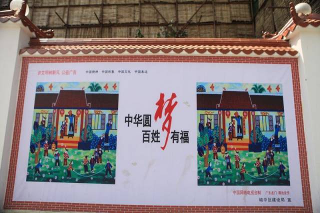 建银宾馆工地围挡2