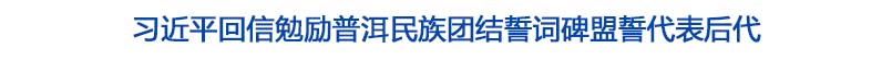 头条.jpg
